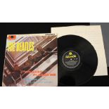 PLEASE PLEASE ME UK STEREO 3RD - An incredible copy of (arguably) the hardest to find 3rd Stereo