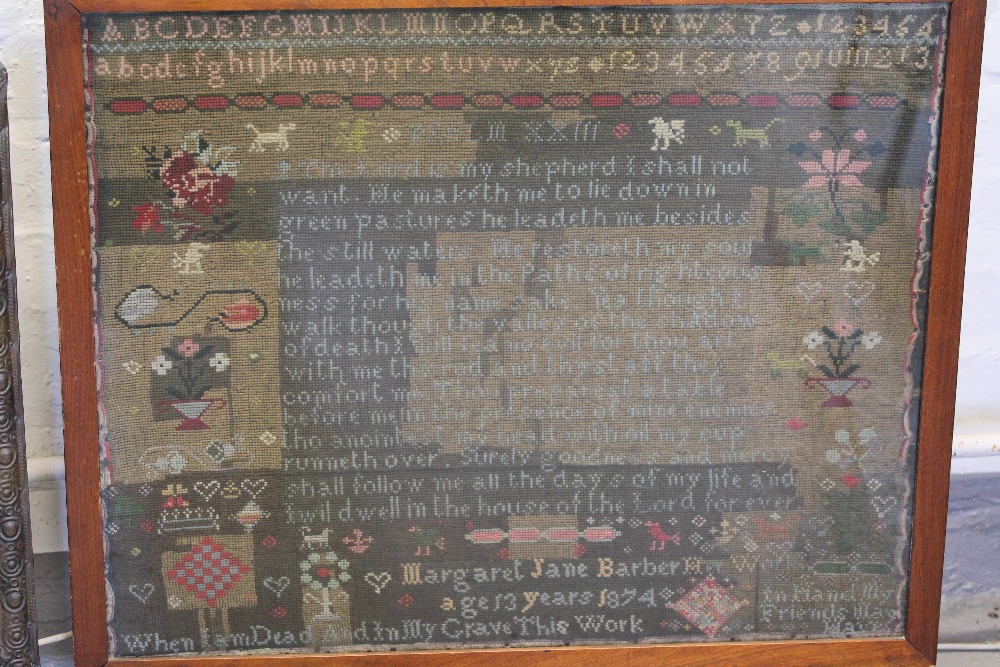 FIRE SCREENS - a Victorian sampler by Margaret Jane Barber, dated 1874, - Image 2 of 2