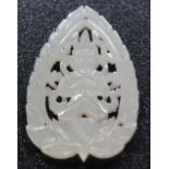 WHITE JADE - a Chinese finely carved white jade Sakyamuni Buddha figure, measuring approximately 5.