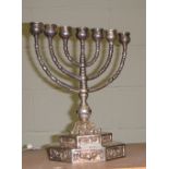 Vintage silver plated Hanukkah Menorah lamp (Judaica interest) 27 cms x 22 cms