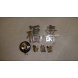 2x Chinese sterling silver brooch and earring set & silver niello work pendant decorated with Nat