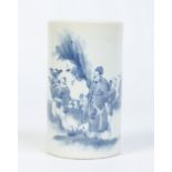 A Chinese bitong. Painted in underglaze blue with figures in a garden landscape, 12.75cm.