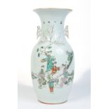 An early 20th century Chinese twin handled baluster shaped vase.