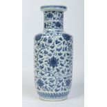 A 19th century Chinese rouleau vase.