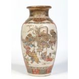 A Japanese Meiji period Satsuma baluster vase decorated with figures, 38cm.