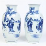 A pair of 19th century Chinese mantel vases.