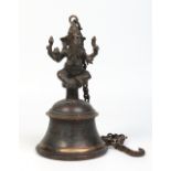 A 19th century Indian bronze hanging bell.