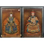 A pair of late 19th / early 20th century Chinese reverse paintings on glass in ebonized frames.