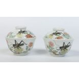A pair of Chinese Daoguang (1821-1850) covered bowls.