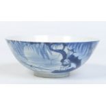 An antique Oriental blue and white porcelain bowl, possibly Korean.