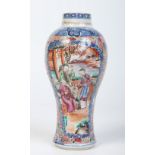 An 18th century Chinese small baluster vase.