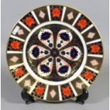 A Royal Crown Derby Imari pattern plate Pattern No 1128.