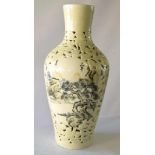 Korean Celadon Porcelain Vase