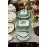 Spode dinner items