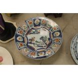 18th century Chinese plate and two 19th century Japanese plates