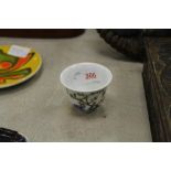 Chinese wine cup with 6 character mark