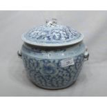 Late 18th Century / Early 19th Century Underglazed Blue Chinese Lidded Pot