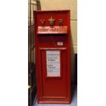 Reproduction Victorian Post Box