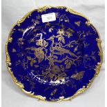 Blue and Gilded Wall Plaque