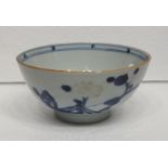 Oriental Blue & White Tea Bowl From The Nanking Cargo with Original Christie's Label