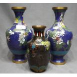 Pair of 22cm Cloisonne Vases and one smaller Cloisonne Vase