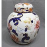 Large Mason's Ironstone Mandalay Pattern Ginger Jar with Lid