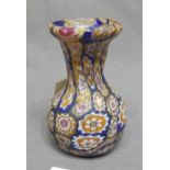 Multi Cane Miniature Glass Vase 2.5" high