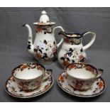 Four Pieces of Mason's Ironstone Mandalay Pattern, coffee pot, large jug, and two breakfast cups &