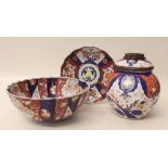 Imari bowl, plate and oil lamp base. Condition report: see terms and conditions