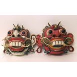 Two Tibetan masks. Condition report: see terms and conditions