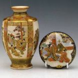 Japanese Satsuma lobed vase, painted with panels of figures, indistinctly signed, Meiji period,