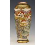 Japanese Satsuma vase painted with bijins and deer, signed, Meiji - Taisho period, height 22cm,