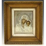 Russian icon after the Kazanskaya Bogomater, Our Lady of Kazan, the embossed and silvered panel