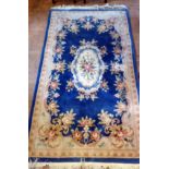 Large Chinese rug 4' x 7' 2". Condition report: see terms and conditions