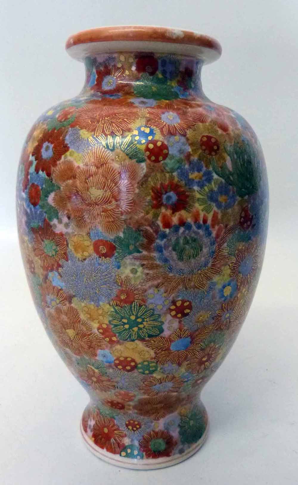 Japanese satsuma floral vase. Condition report: see terms and conditions