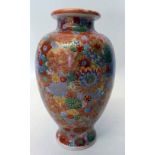 Japanese satsuma floral vase. Condition report: see terms and conditions