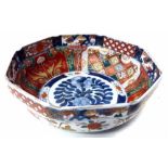 Imari octagonal bowl, Meiji period. Condition report: see terms and conditions