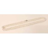 Cultured pearl white pearl necklace. Condition report: see terms and conditions