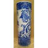 A Japanese Cylindrical Blue and White Umbrella Stand having bird, branch,