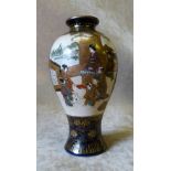 A Meiji Period Bulbous Thin Neck Trumpet Shape Vase on blue and cream ground with multicoloured