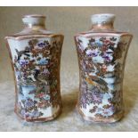 A Pair Meiji Period Hexagonal Thin Neck Vases on cream ground with multicoloured bird,