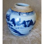 A Chinese Blue and White Bulbous Ginger Jar (no cover) having fisherman and river landscape