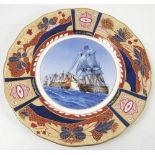 A Royal Worcester limited edition collectors plate, from the Nelson Collection, Battle of Cape St.