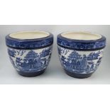 A pair of Minton blue jardinieres, decorated with a zigzag fence and Chinese landscape, height 12.