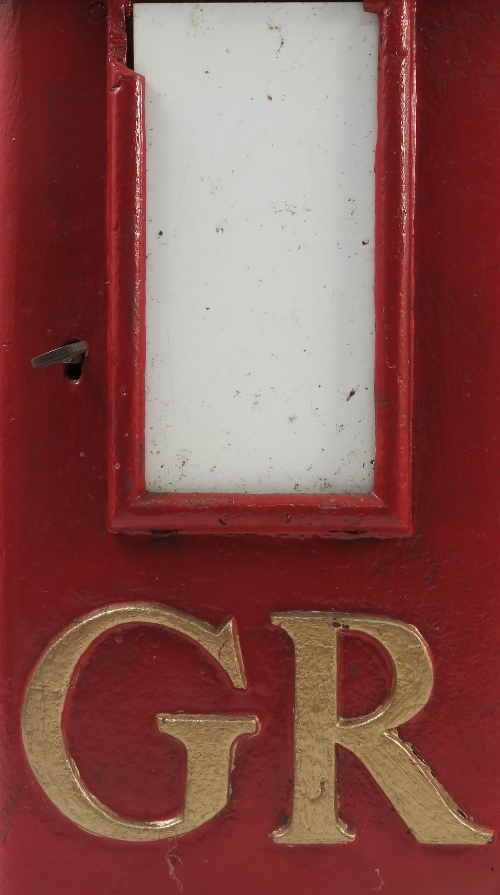 A red letter box, with arched top and gold GR, - Image 3 of 3