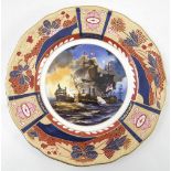 A Royal Worcester limited edition collectors plate, from the Nelson Collection, Battle of Nile,