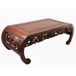 A Chinese hardwood opium table, of rectangular form, with burr wood panel to the top,