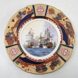 A Royal Worcester limited edition collectors plate, from the Nelson Collection,