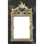 A gilt frame wall mirror,