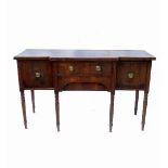 A 19th century mahogany break front side table,